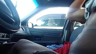 Се жоване